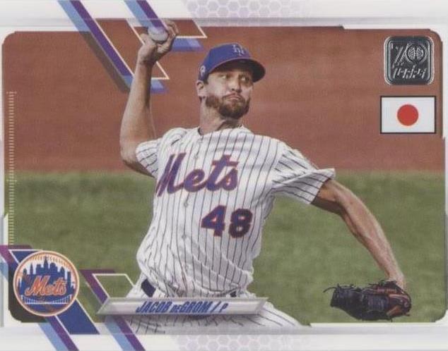2021 Topps Japan Edition - Jacob deGrom #201