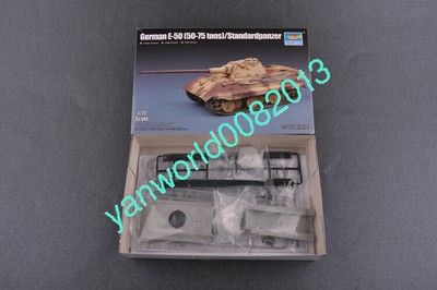 Trumpeter 1/72 07123 German E-50 (50-75 tons)/Standardpanzer