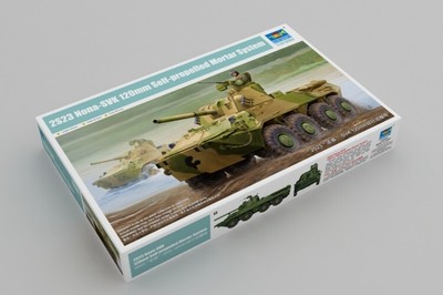 Trumpeter 09559 1/35 Soviet 2S23 Nona-SVK 120mm Self-propelled Mortar System