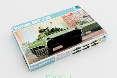 Trumpeter 1/35 05584 Russian BMP-2 IFV
