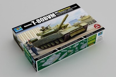Trumpeter 1/35 09588 Russian T-80BVM MBT (Marine Corps)
