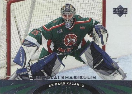 2004-05 Upper Deck All-World Edition - Nikolai Khabibulin #27