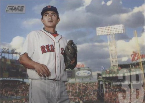 2018 Topps Stadium Club - Tzu-Wei Lin #11