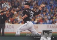2010 Upper Deck - Roy Halladay #519
