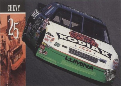 1995 Press Pass - Ken Schrader #45