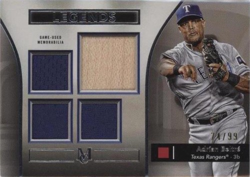 2024 Topps Museum Collection - Adrian Beltre #SPPQR-AB