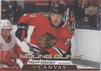2020-21 Upper Deck - Philipp Kurashev #C115