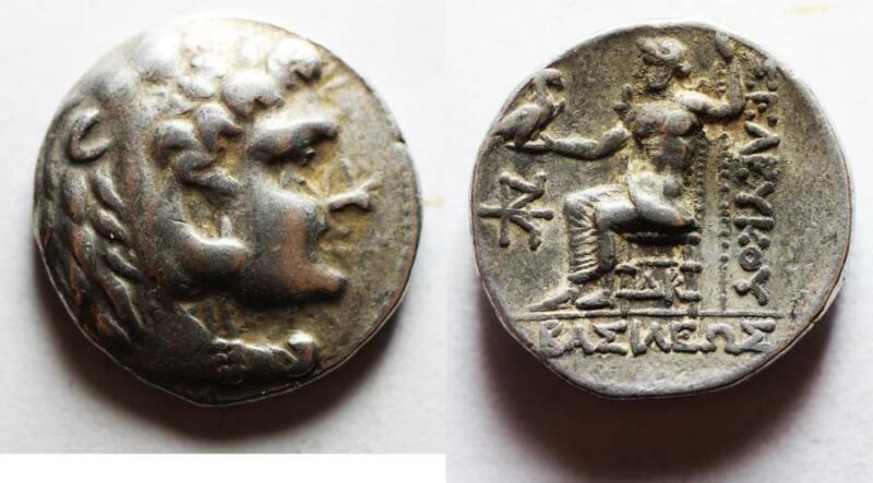 Zurqieh -as23253- Greek. Seleukid Kingdom. Seleukos Iii Kallinikos (226-223 Bc).