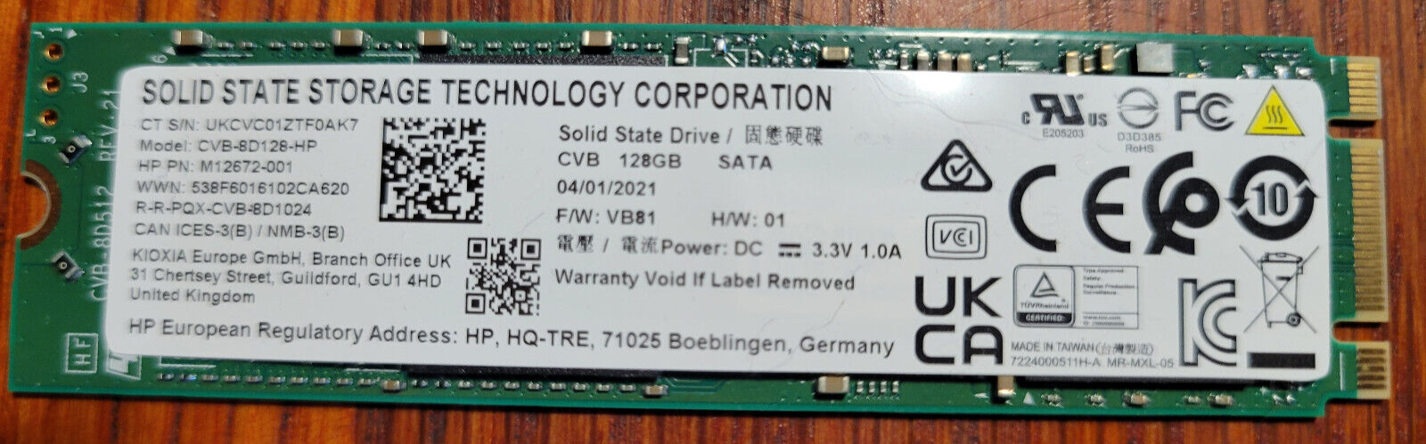 m　BK PRO-ZXI 8