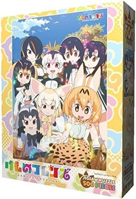 Ensky 500 Piece Jigsaw Puzzle Kemono Friends Bar Day (38x53cm) 500-306