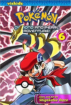 Shigekatsu Ihara - Pokemon  Diamond and Pearl Adventure!, Vol. 8   8  - S9000z