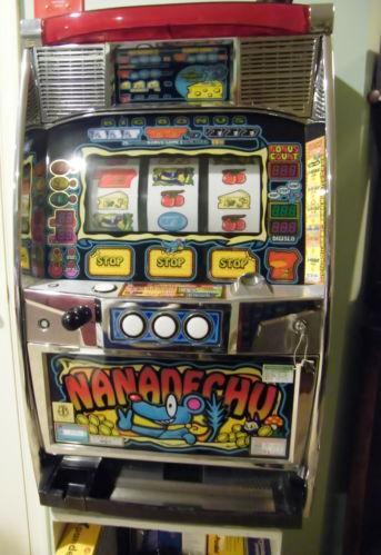 Machine Machine