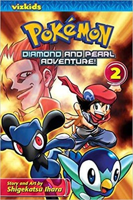 Shigekatsu Ihara - Pokemon  Diamond and Pearl Adventure! Vol. 8   8  - S9000z