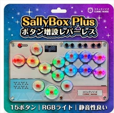 COMIC NOISE Thin Leverless Controller SallyBox Plus 15 Buttons RGB Light