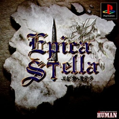 USED PS1 PS PlayStation 1 Epica Stella 00288 JAPAN IMPORT | eBay