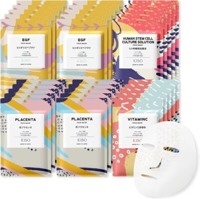 Kiso Care Face Mask Beautiful Skin Mix 30-piece set Geranium scent