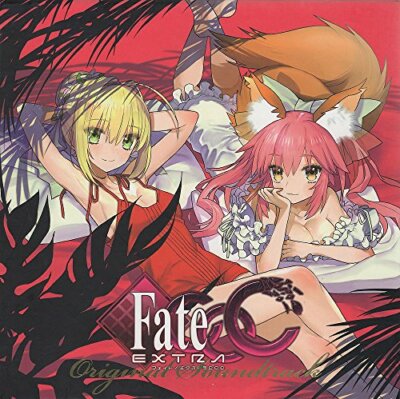 Fate / EXTRA CCC Original Sound Track Limited Edition OST w/Tracking