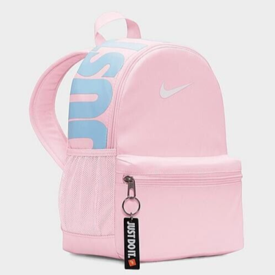 small nike back pack