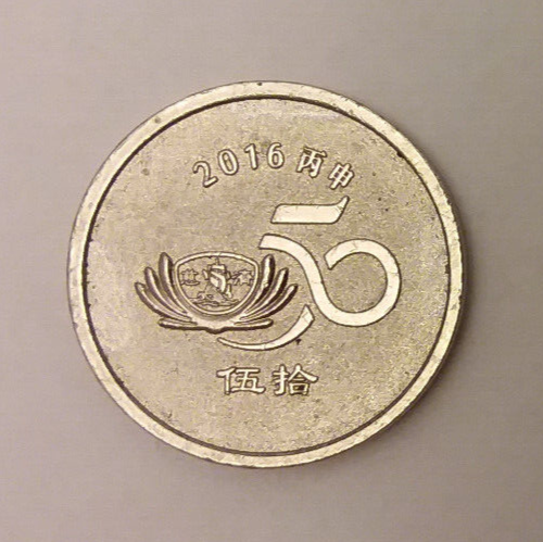 厚木チーフコインAtsugi Chief 2025 Decal coin 厚木チーフコインAtsugi Chief 2025 Decal coin - メルカリ