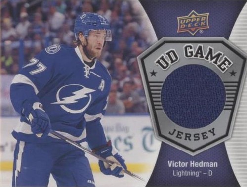 2016-17 Upper Deck - Victor Hedman #GJ-VH