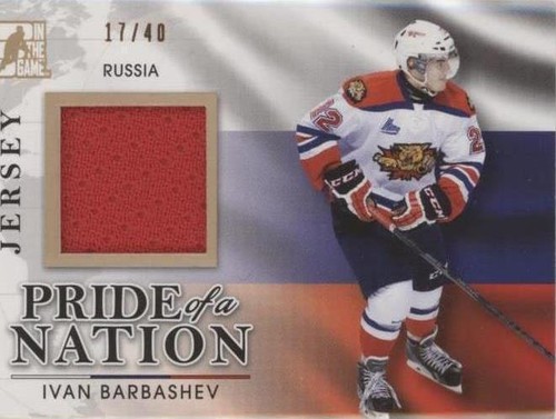 2014 In the Game Draft Prospects - Ivan Barbashev #PN-1