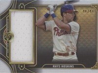 2022 Topps Triple Threads - Rhys Hoskins #SJR2-RH2