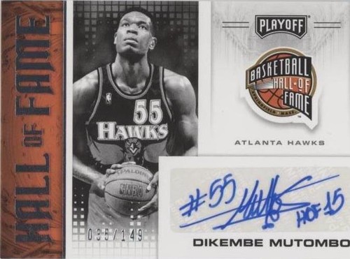 2020-21 Panini Chronicles - Dikembe Mutombo #HOF-DKM