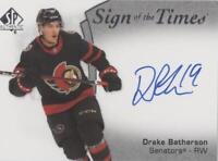 2021-22 SP Authentic - Drake Batherson #SOTT-DB