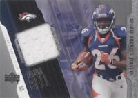 2004 Upper Deck Tatum Bell #RF-TB