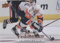 2007-08 Upper Deck - Ruslan Fedotenko #374