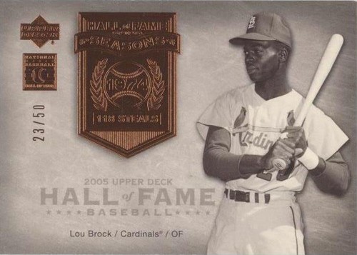 2005 Upper Deck Hall of Fame - Lou Brock #HFS-LB1