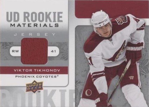 Viktor Tikhonov Trading Cards