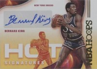 2021-22 Panini NBA Hoops - Bernard King #HS-BKG