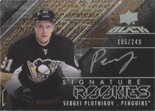 2015-16 UD Black - Sergei Plotnikov #SR-SP