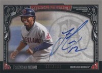 2016 Topps Museum Collection - Francisco Lindor #AA-FL