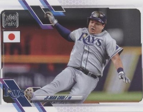 2021 Topps Japan Edition JI-MAN CHOI - TAMPA BAY RAYS - #98 | eBay