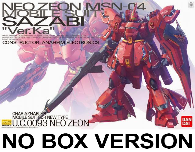 NEO ZEON MSN-04 MOBILE SUITサザビー “Ver.Ka” NO BOX Bandai 1/100 MG Neo Zeon MSN-04 Sazabi 