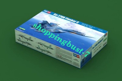 Hobbyboss 1/48 81713 Russian Su-27UB Flanker C