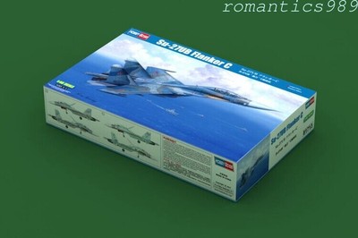 Hobbyboss 1/48 81713 Russian Su-27UB Flanker C