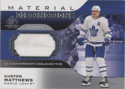 2020-21 Upper Deck SP Game Used - Auston Matthews #DM-AM