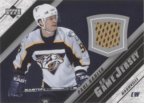 2005-06 Upper Deck - Paul Kariya #J2-PK
