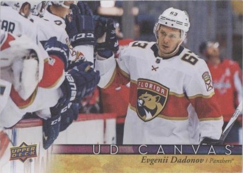 2017-18 Upper Deck - Evgeni Dadonov #C156