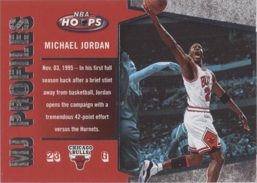 2005-06 NBA Hoops - Michael Jordan #MJ-8
