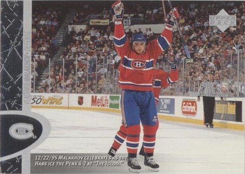 1996-97 Upper Deck - Vladimir Malakhov #84