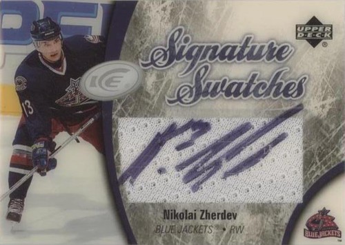 2005-06 Upper Deck Ice - Nikolai Zherdev #SS-NZ