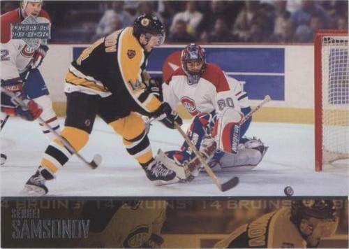 2003-04 Upper Deck - Sergei Samsonov #258
