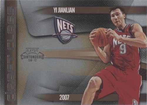 2009-10 Playoff Contenders - Yi Jianlian #10