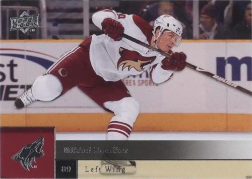2009-10 Upper Deck - Mikkel Boedker #161