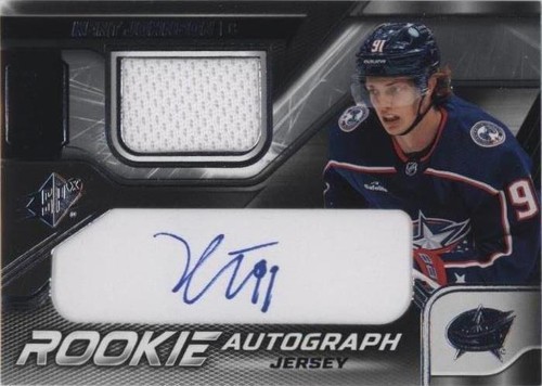 2022-23 SPx - Kent Johnson #KJ