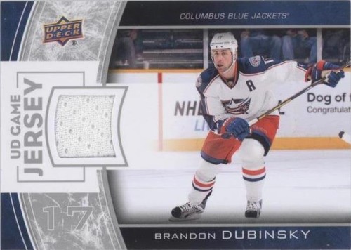 2013-14 Upper Deck - Brandon Dubinsky #GJ-BD